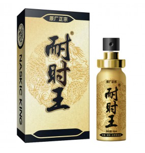 INDIAN Long Lasting Divine Oil Enhanced Version (10ml)